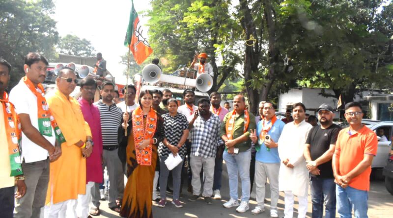 जनसम्पर्क अभियान के दौरान पूर्णिमा साहू