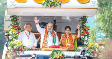 रोड शो