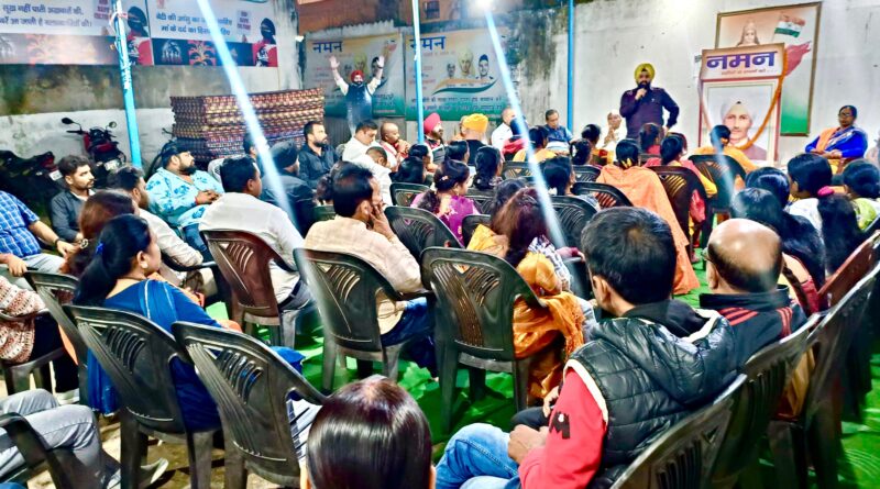 नमन संस्था के कार्यकर्ताओं को सम्बोधित करते अमरप्रीत सिंह काले