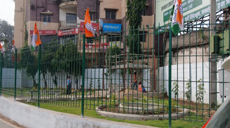 पार्क स्थल