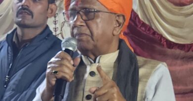 सरयू राय