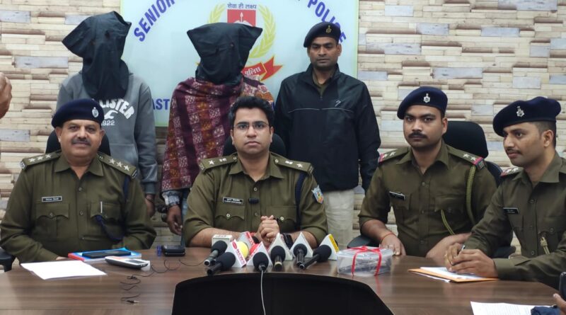 प्रेस को जानकारी देते सिटी एसपी शिवा आशीष