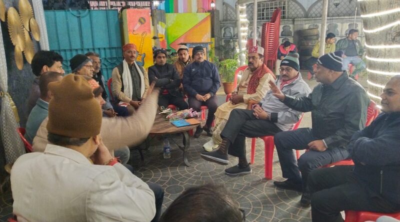 मैथिली उत्कर्ष समाज की बैठक