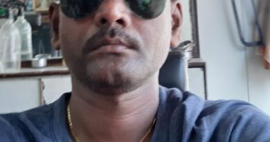 मनीष कुमार सिन्हा